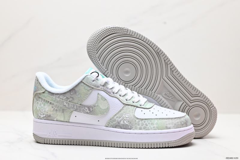 Nike Air Force 1 Shoes